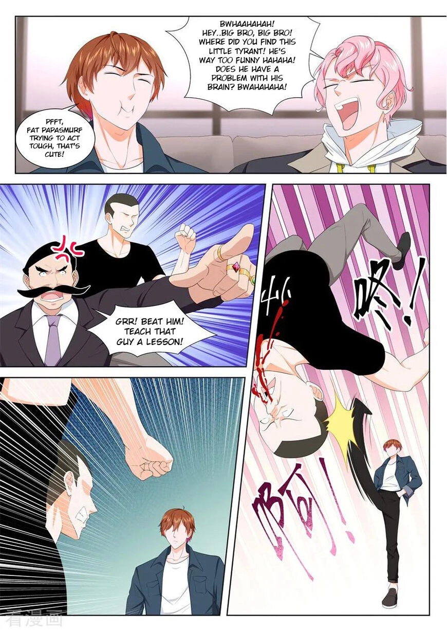 Metropolitan Supremacy System Chapter 231 page 5 - 