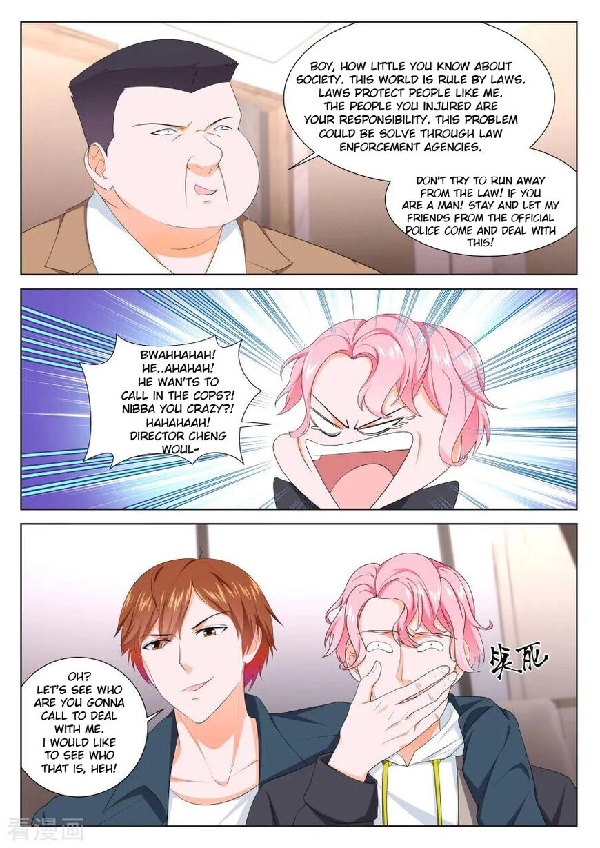 Metropolitan Supremacy System Chapter 231 page 7 - 