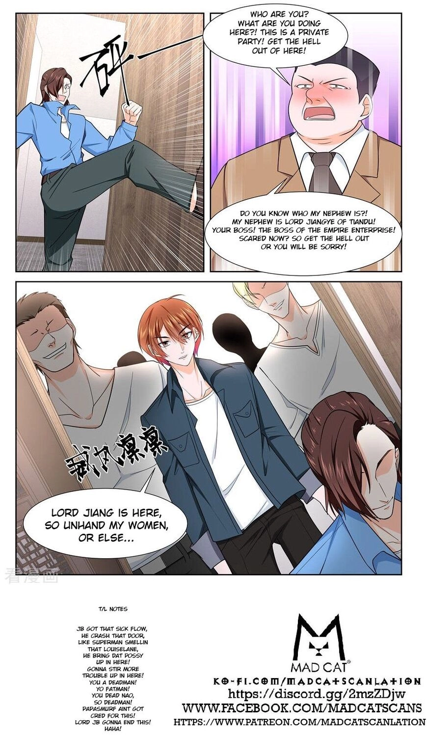 Metropolitan Supremacy System Chapter 232 page 11 - 