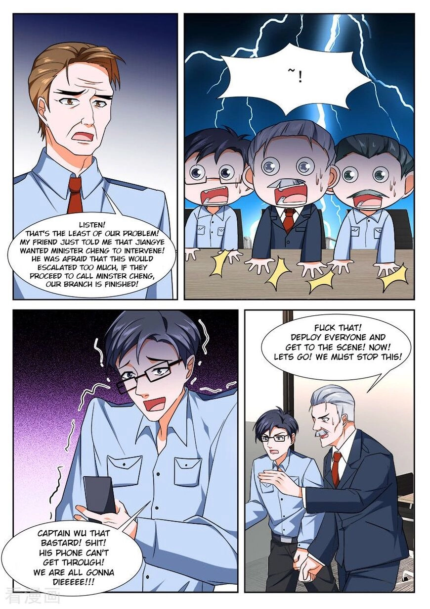 Metropolitan Supremacy System Chapter 232 page 5 - 