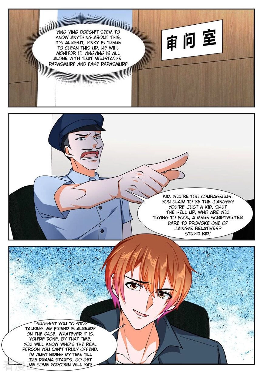 Metropolitan Supremacy System Chapter 232 page 6 - 