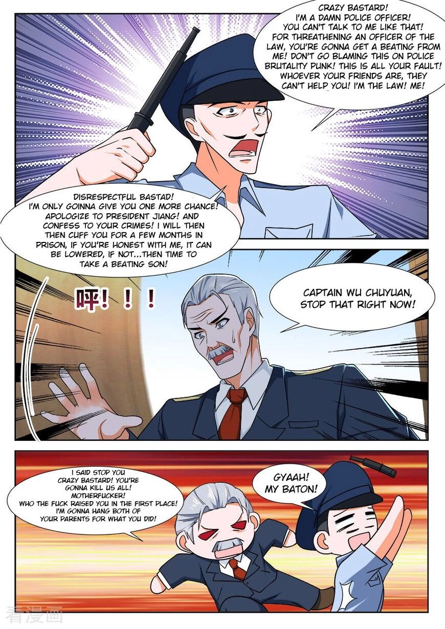 Metropolitan Supremacy System Chapter 232 page 7 - 
