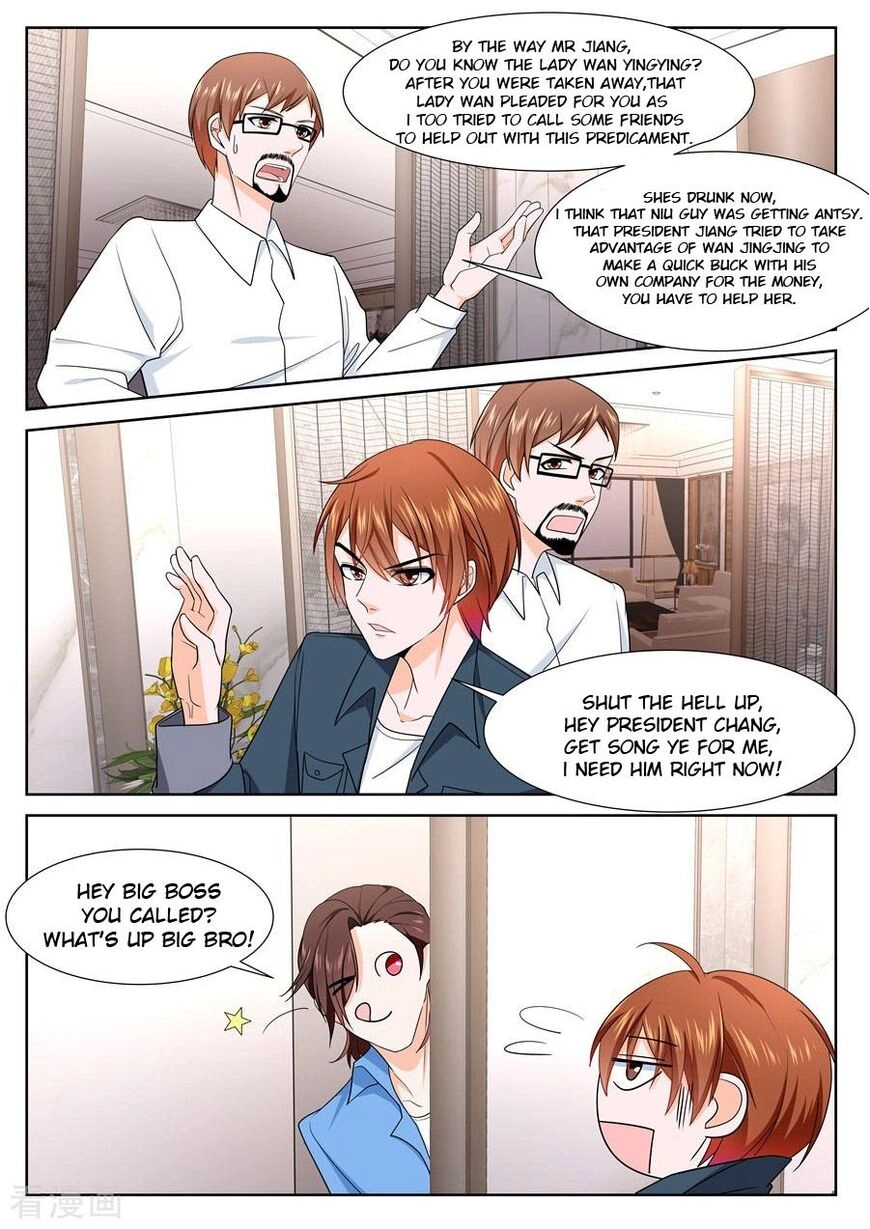 Metropolitan Supremacy System Chapter 232 page 9 - 