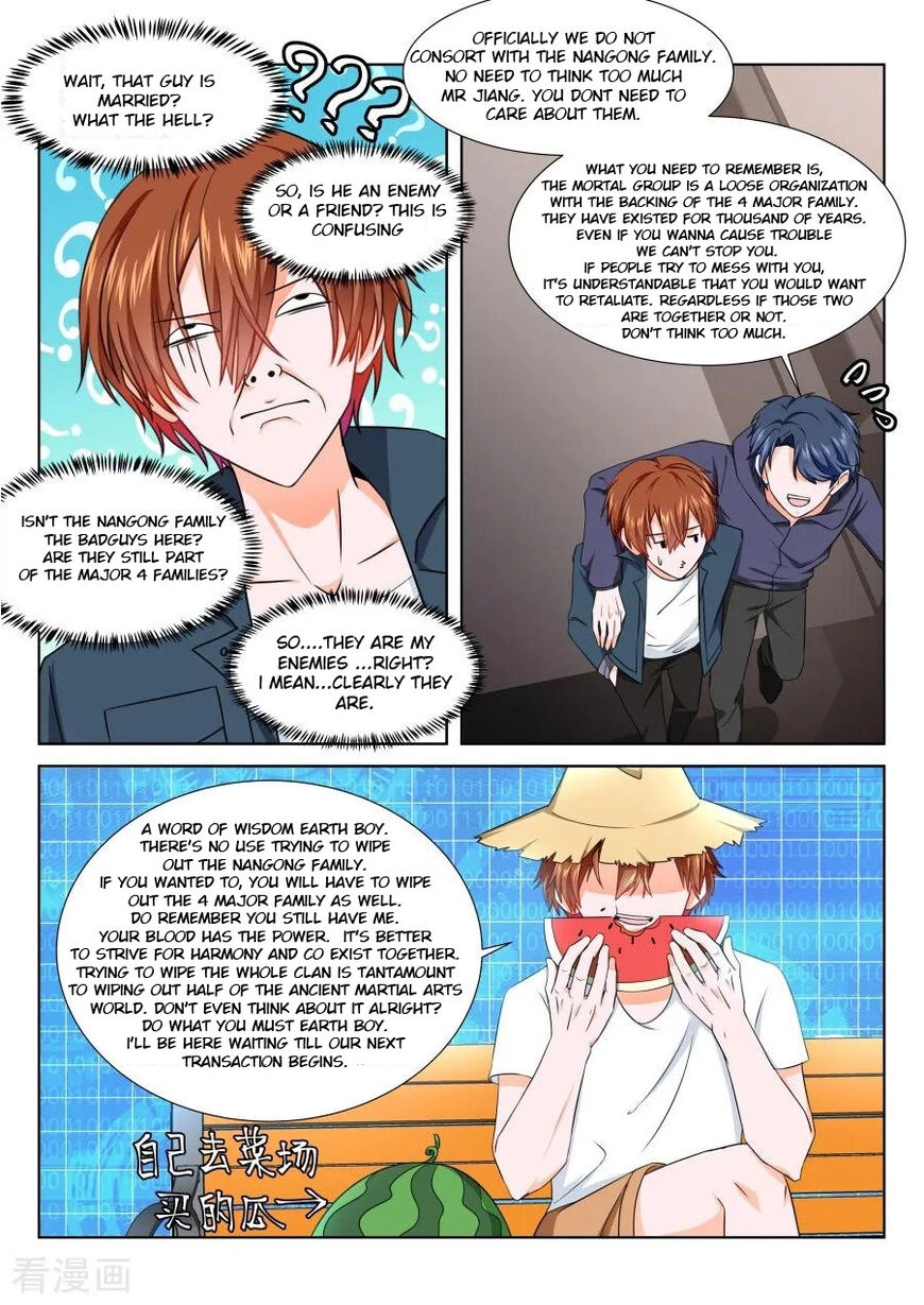 Metropolitan Supremacy System Chapter 234 page 5 - 