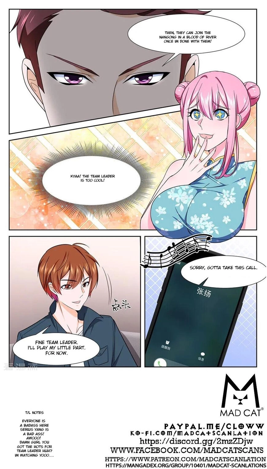 Metropolitan Supremacy System Chapter 235 page 11 - 
