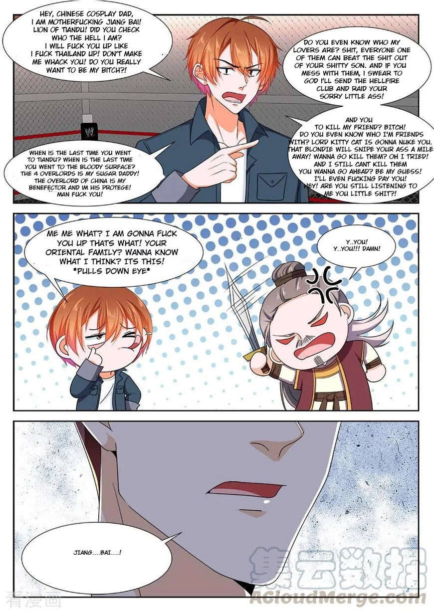 Metropolitan Supremacy System Chapter 235 page 4 - 