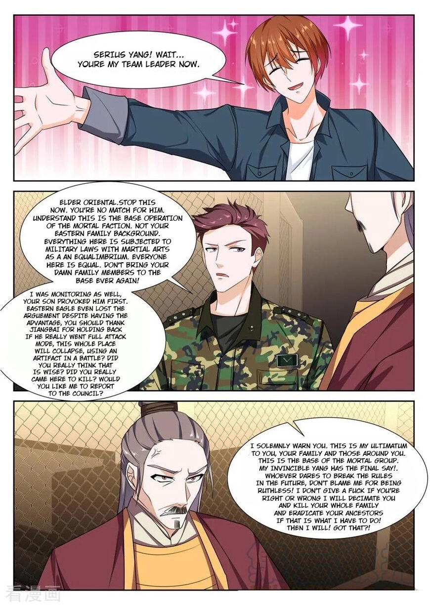 Metropolitan Supremacy System Chapter 235 page 6 - 