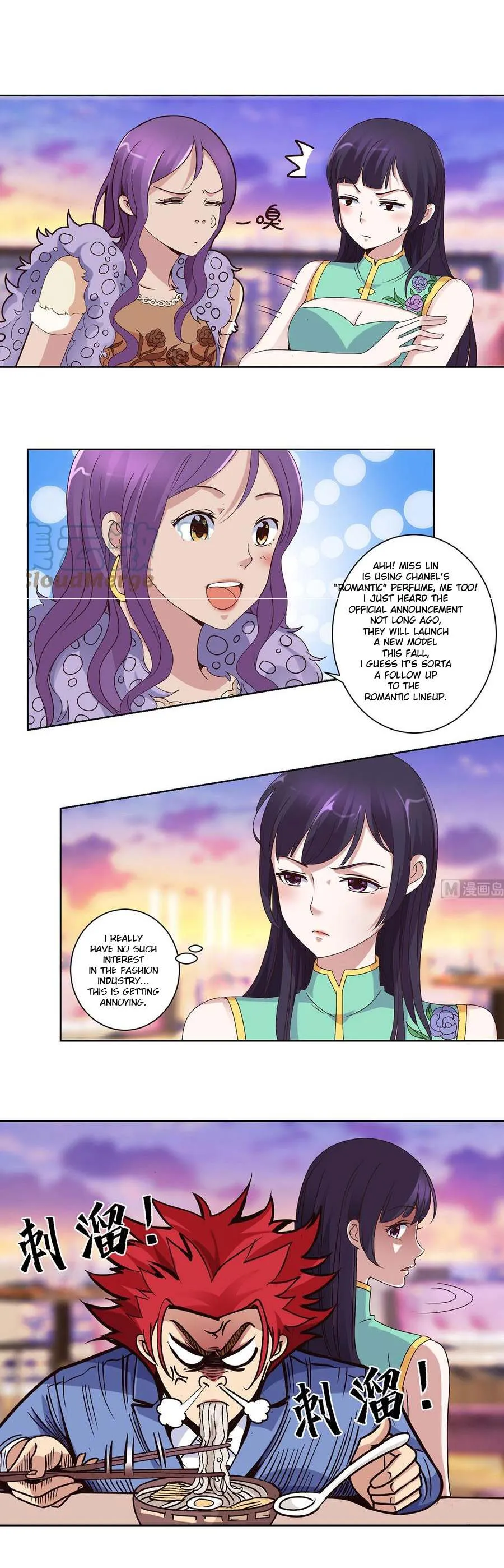 Metropolitan Supremacy System Chapter 24 page 3 - 