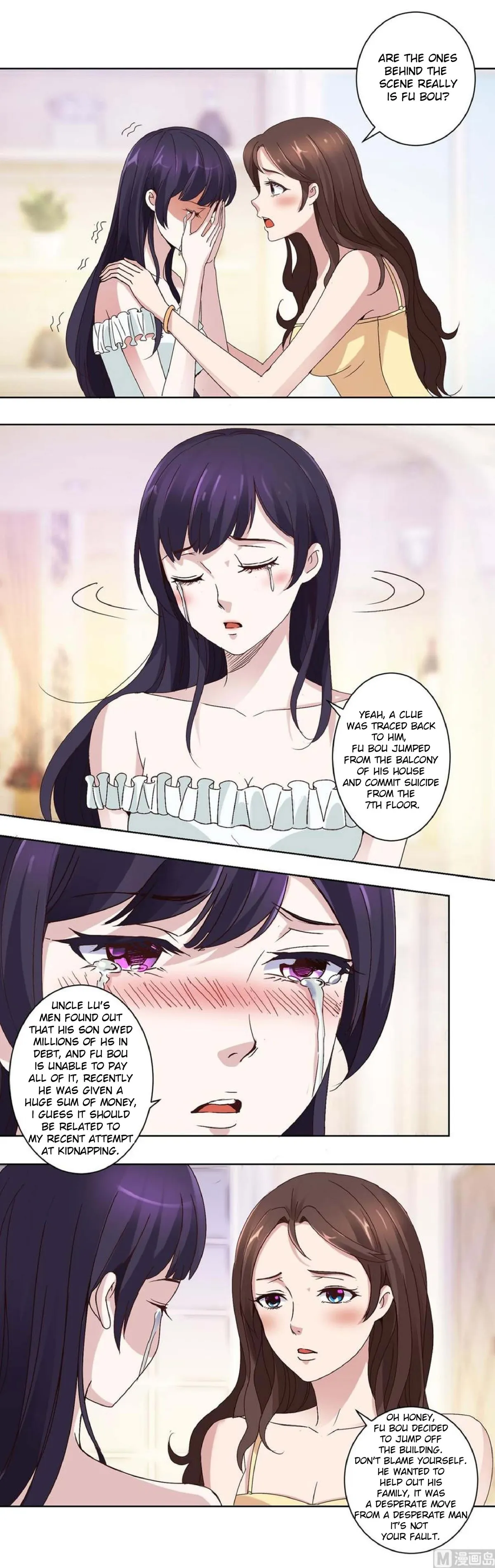 Metropolitan Supremacy System Chapter 30 page 3 - 