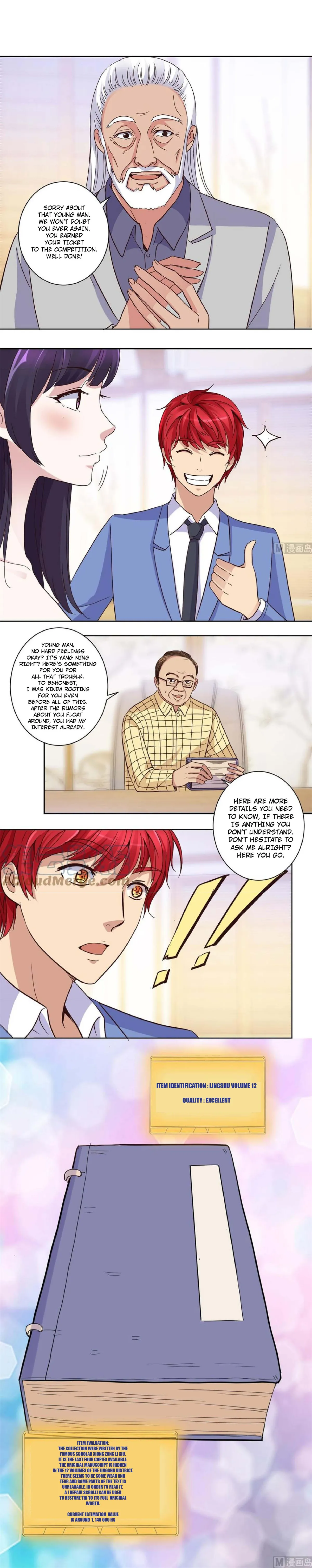 Metropolitan Supremacy System Chapter 31 page 8 - 
