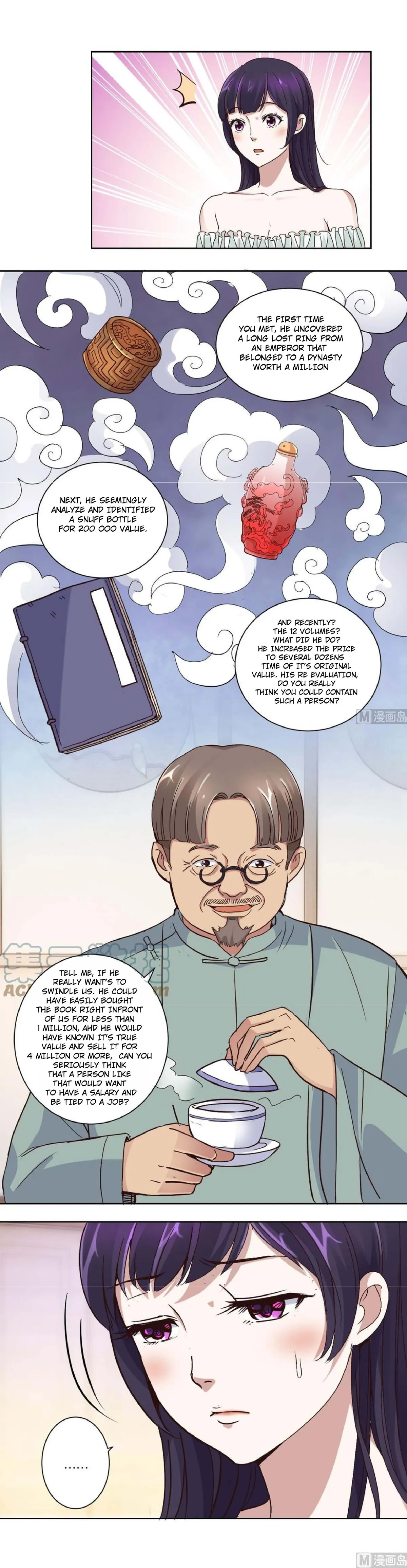 Metropolitan Supremacy System Chapter 33 page 7 - 