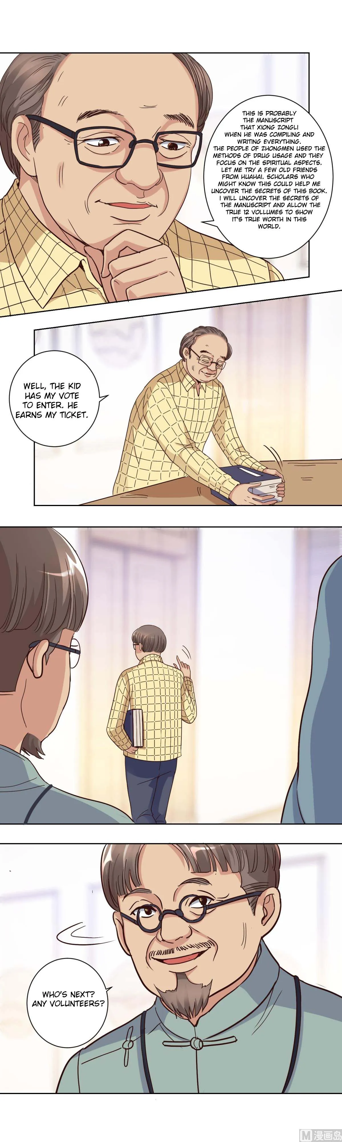 Metropolitan Supremacy System Chapter 34 page 2 - 