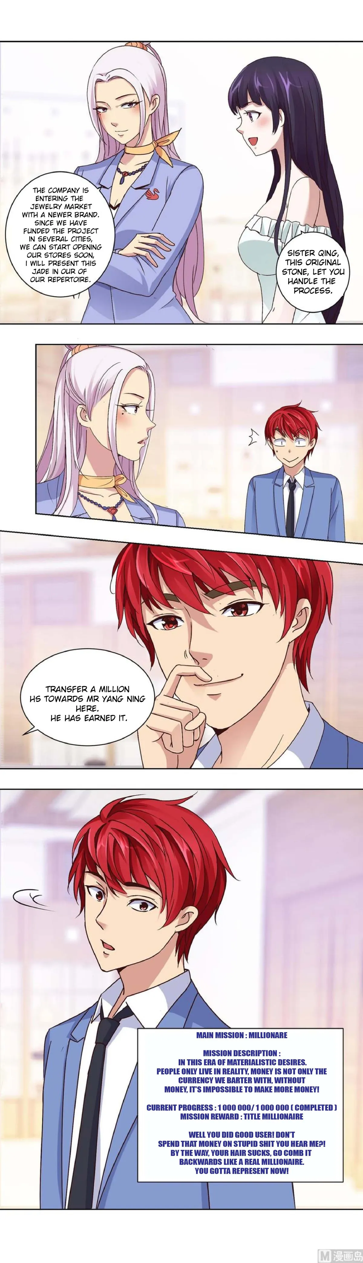 Metropolitan Supremacy System Chapter 37 page 2 - 