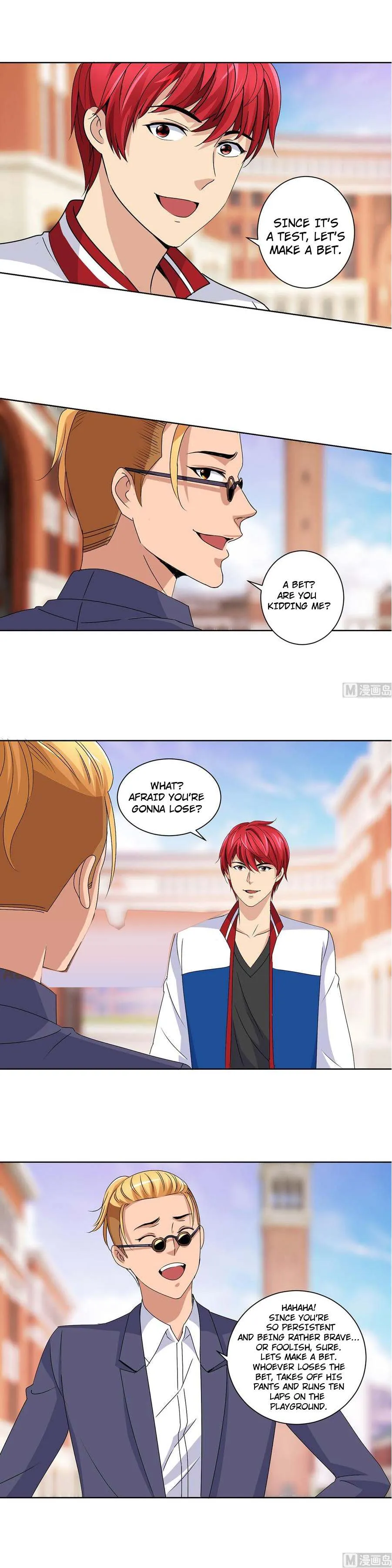 Metropolitan Supremacy System Chapter 48 page 4 - 