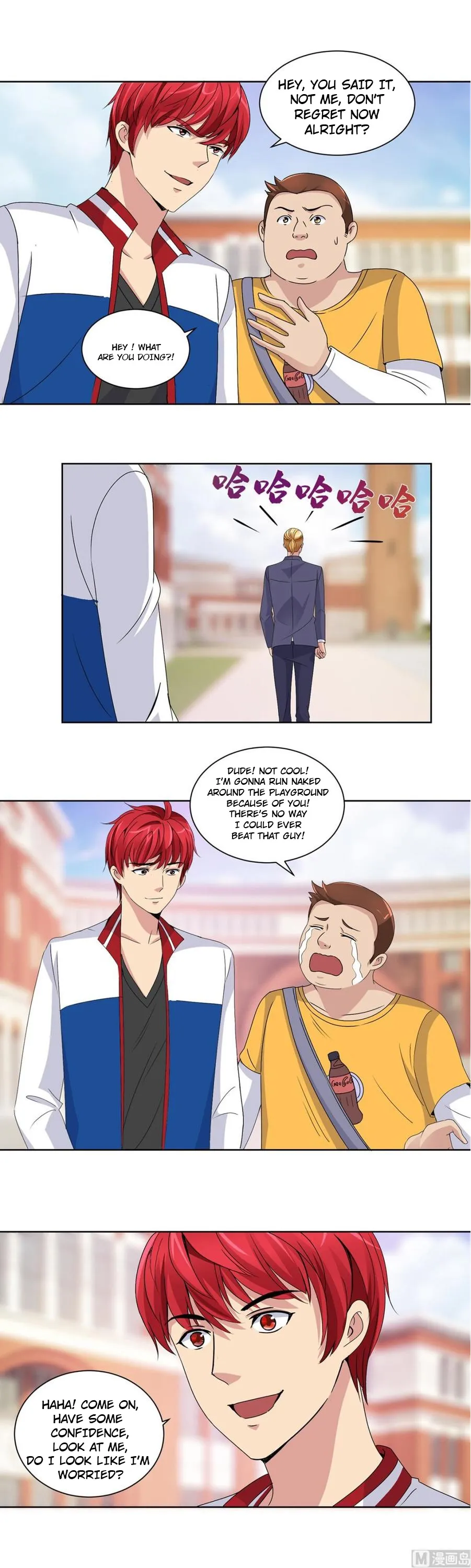 Metropolitan Supremacy System Chapter 48 page 5 - 