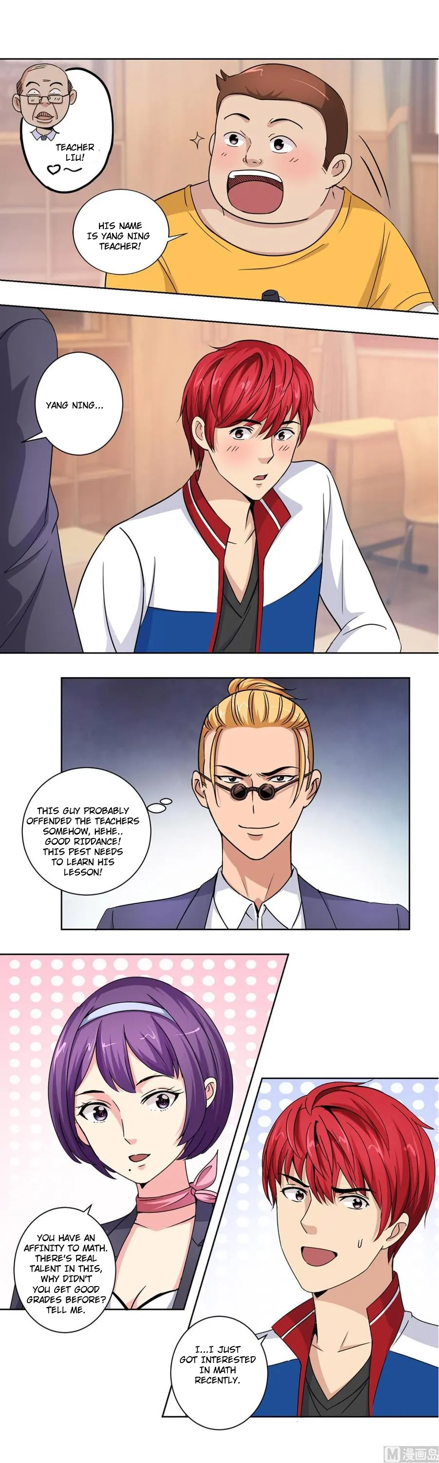 Metropolitan Supremacy System Chapter 50 page 5 - 