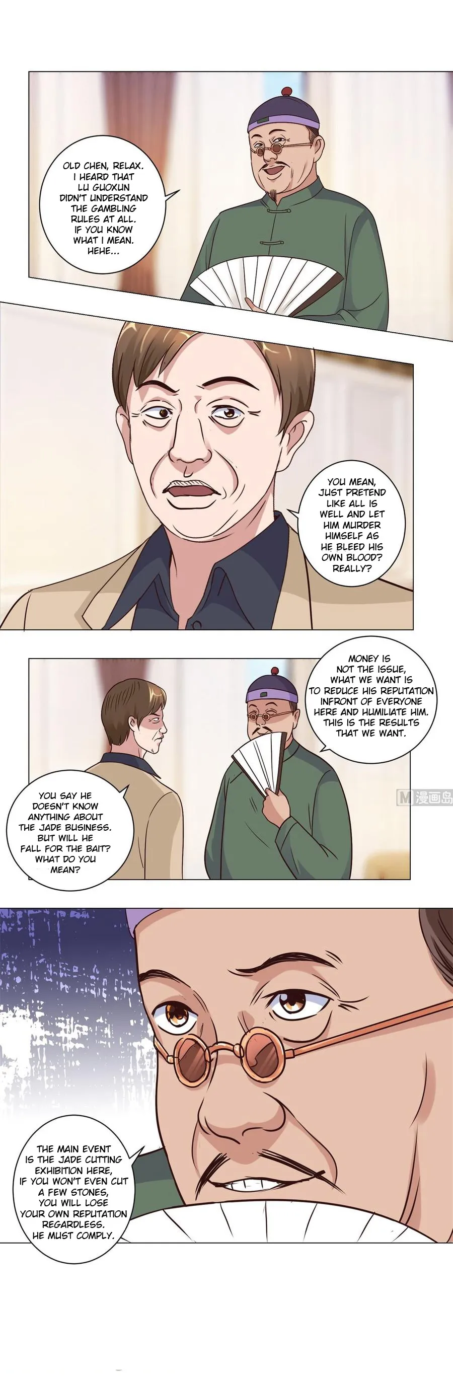 Metropolitan Supremacy System Chapter 63 page 6 - 