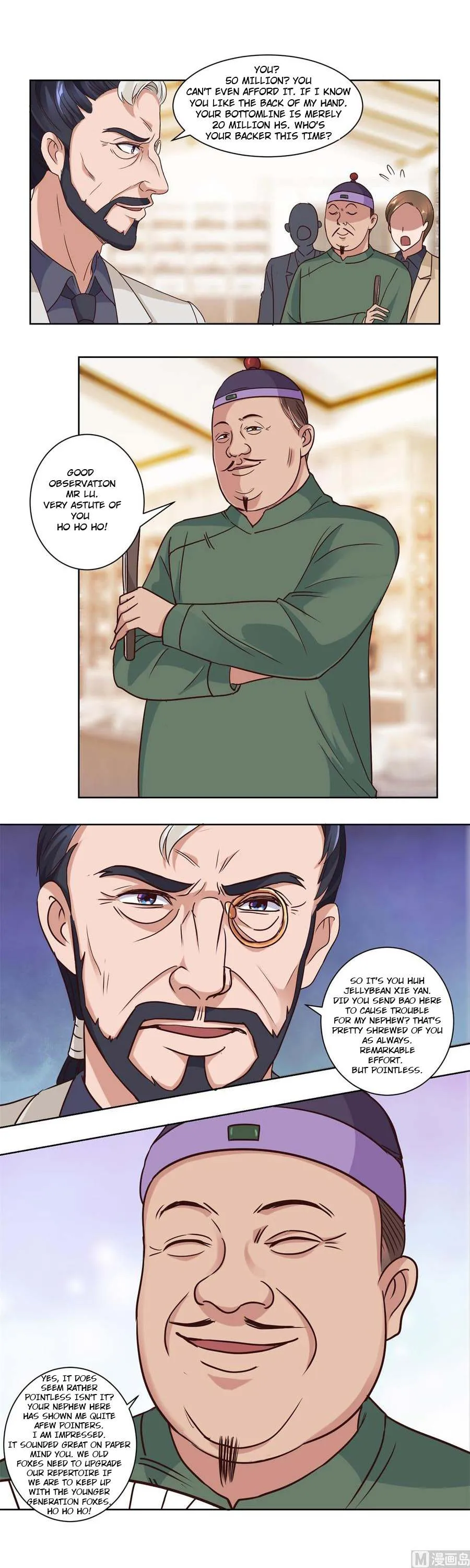 Metropolitan Supremacy System Chapter 65 page 6 - 