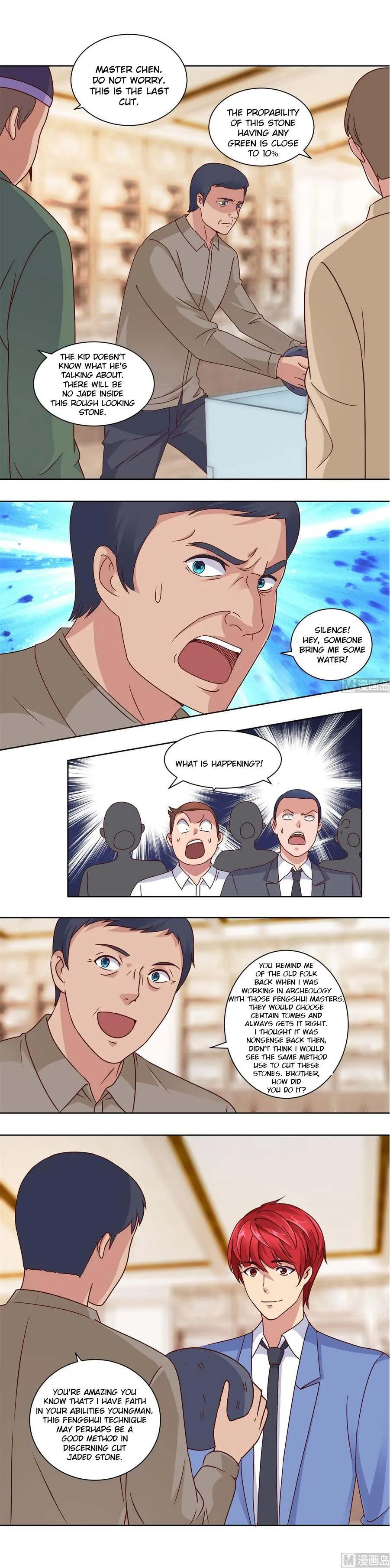 Metropolitan Supremacy System Chapter 66 page 1 - 