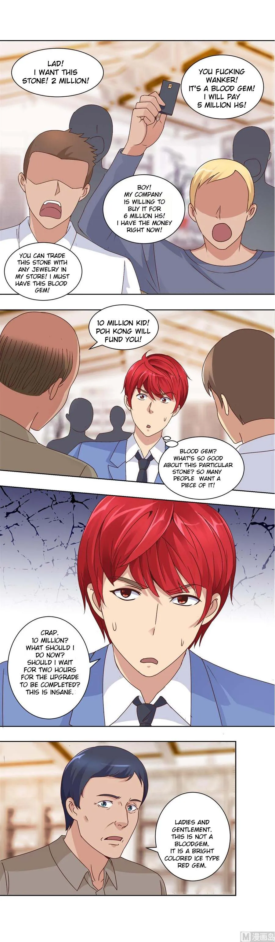 Metropolitan Supremacy System Chapter 66 page 3 - 