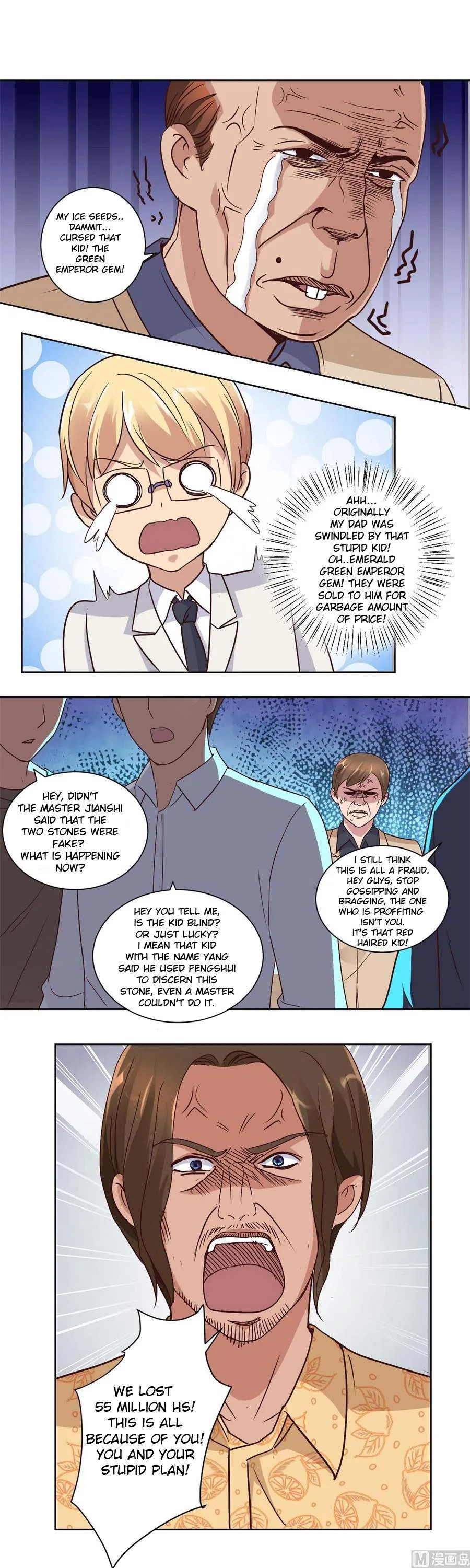 Metropolitan Supremacy System Chapter 66 page 5 - 
