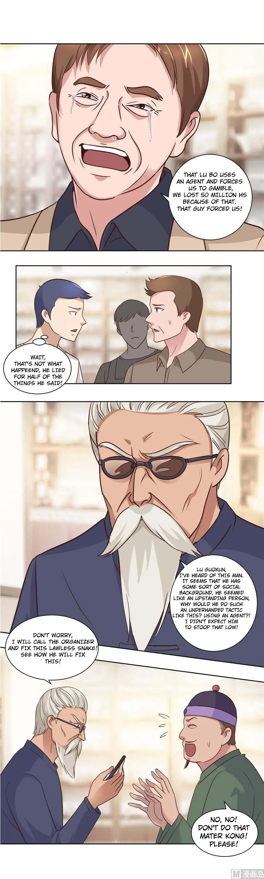 Metropolitan Supremacy System Chapter 71 page 1 - 