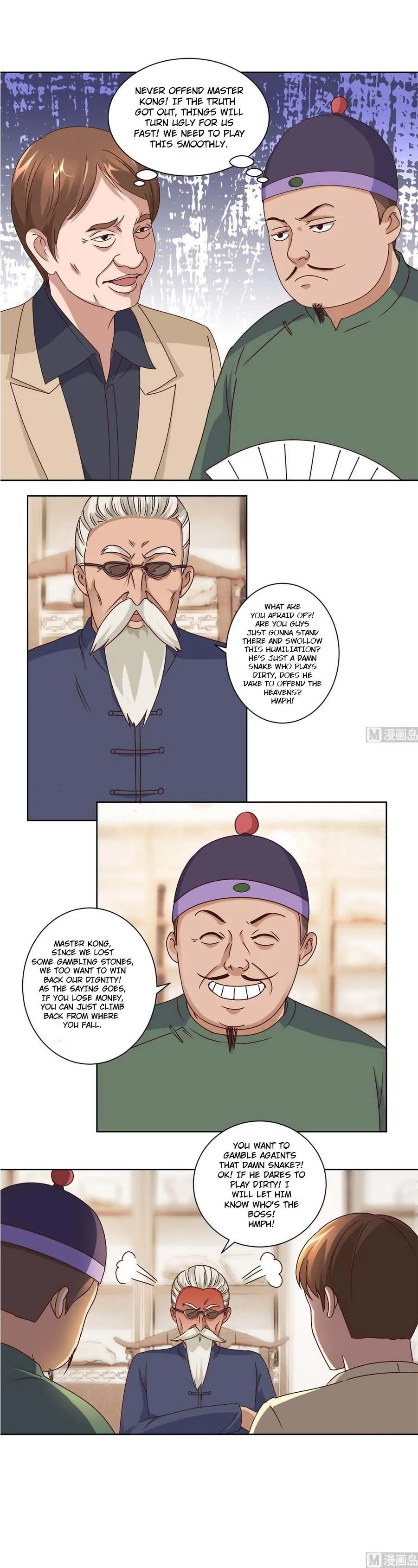 Metropolitan Supremacy System Chapter 71 page 2 - 