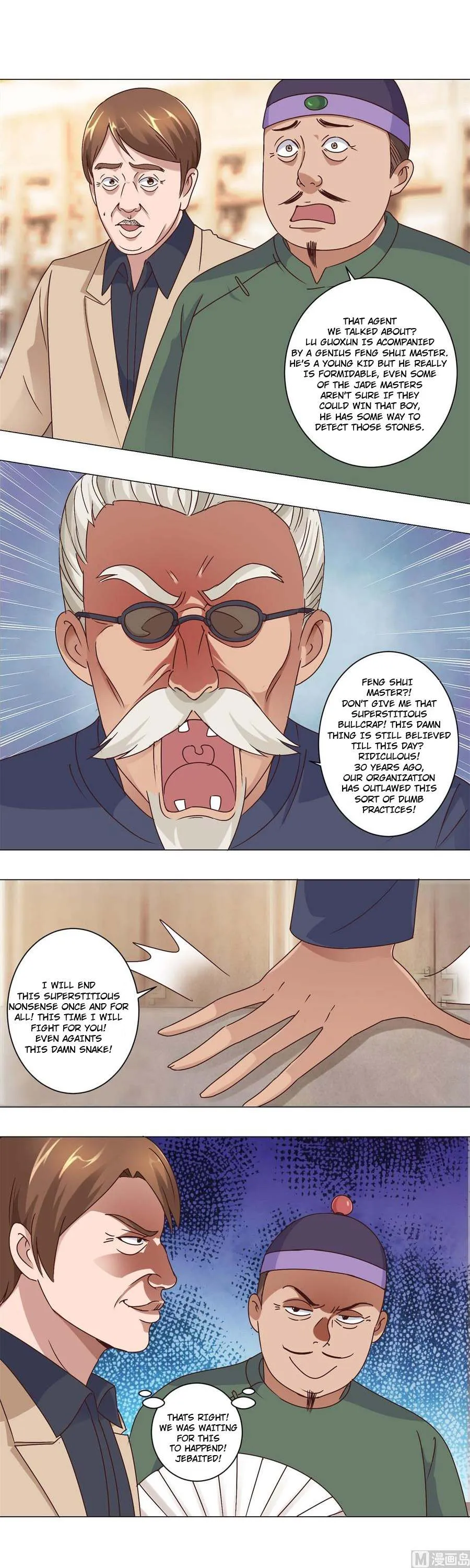 Metropolitan Supremacy System Chapter 71 page 3 - 