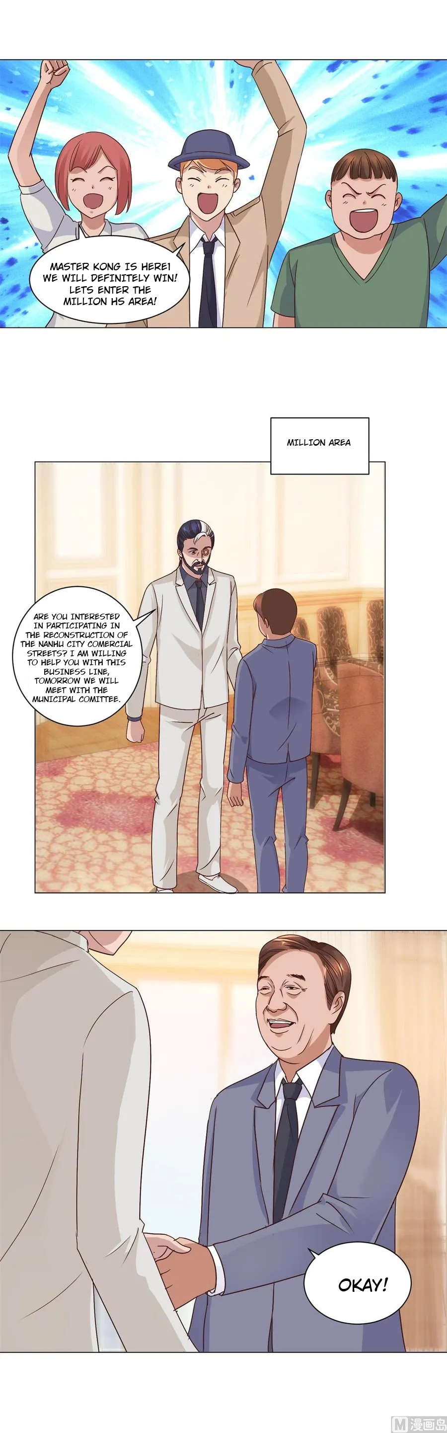 Metropolitan Supremacy System Chapter 71 page 4 - 