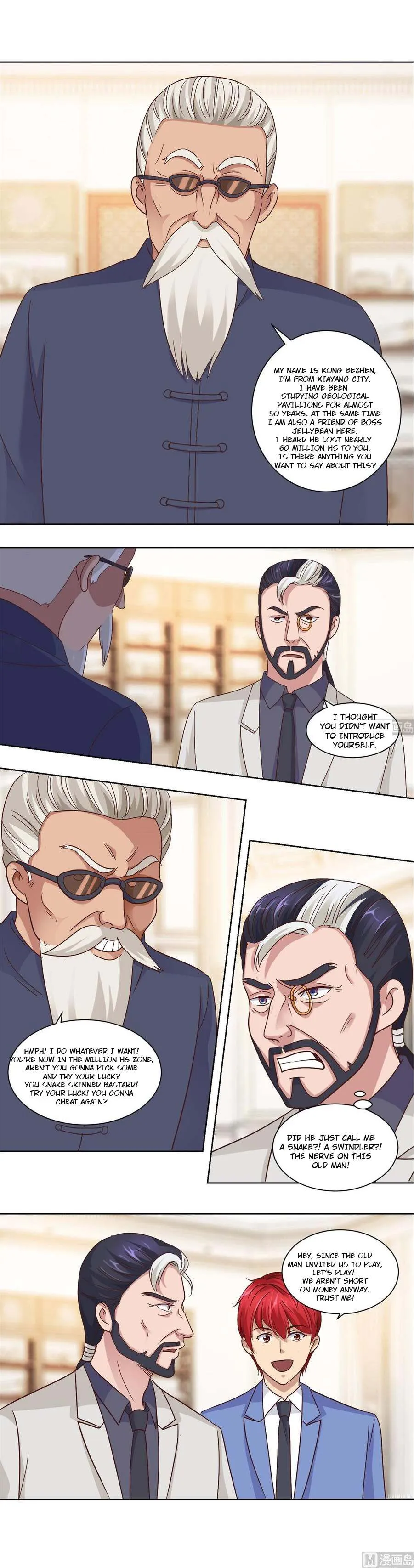 Metropolitan Supremacy System Chapter 72 page 1 - 