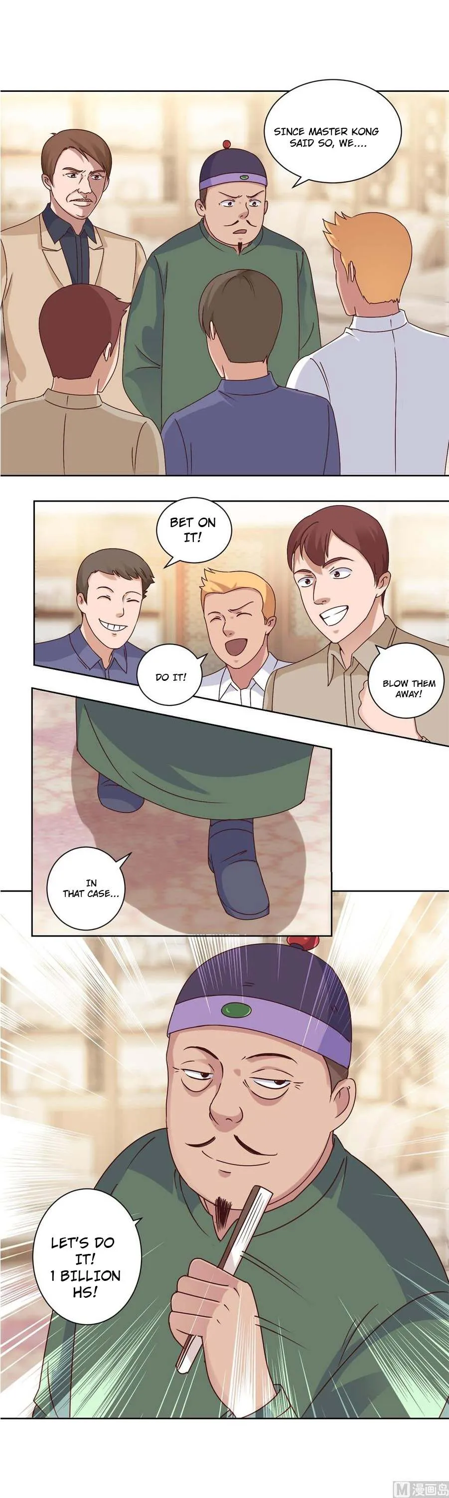 Metropolitan Supremacy System Chapter 75 page 1 - 