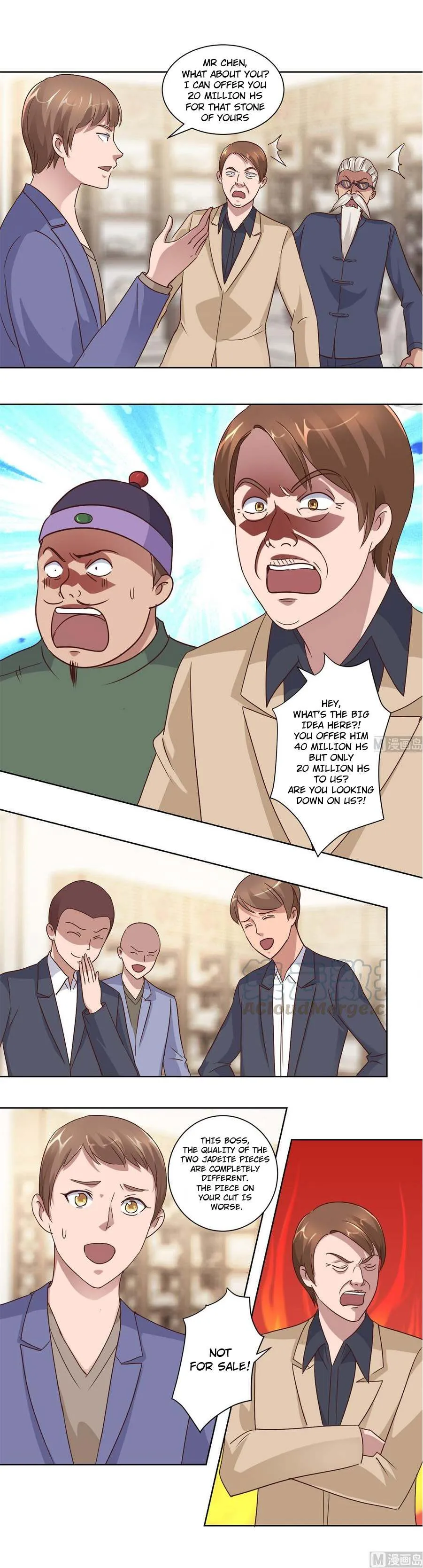 Metropolitan Supremacy System Chapter 75 page 7 - 