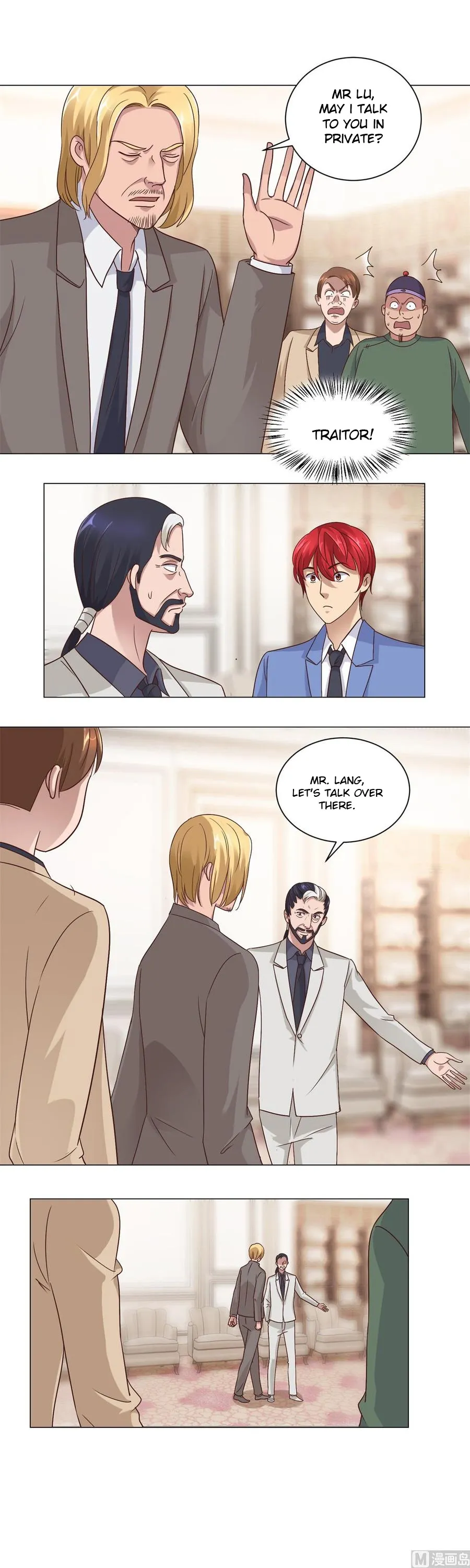 Metropolitan Supremacy System Chapter 76 page 2 - 