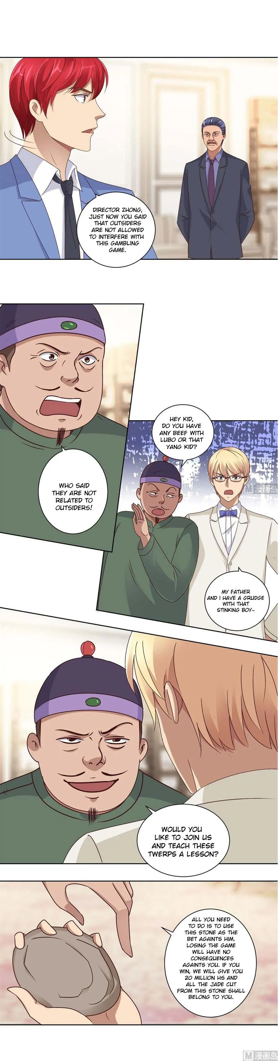 Metropolitan Supremacy System Chapter 77 page 2 - 