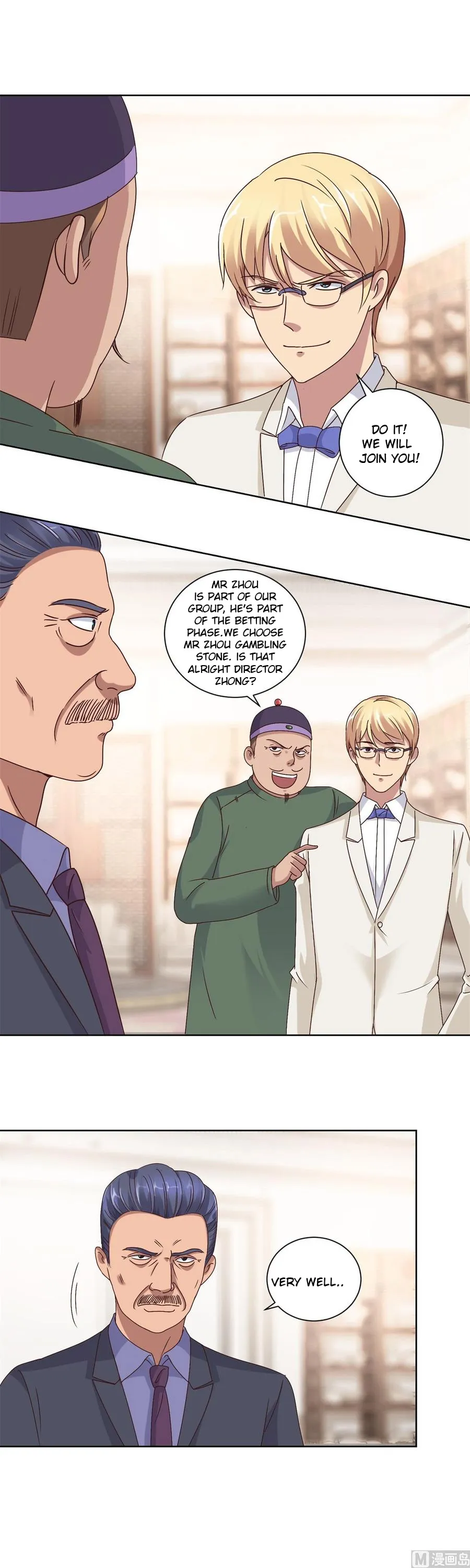 Metropolitan Supremacy System Chapter 77 page 3 - 