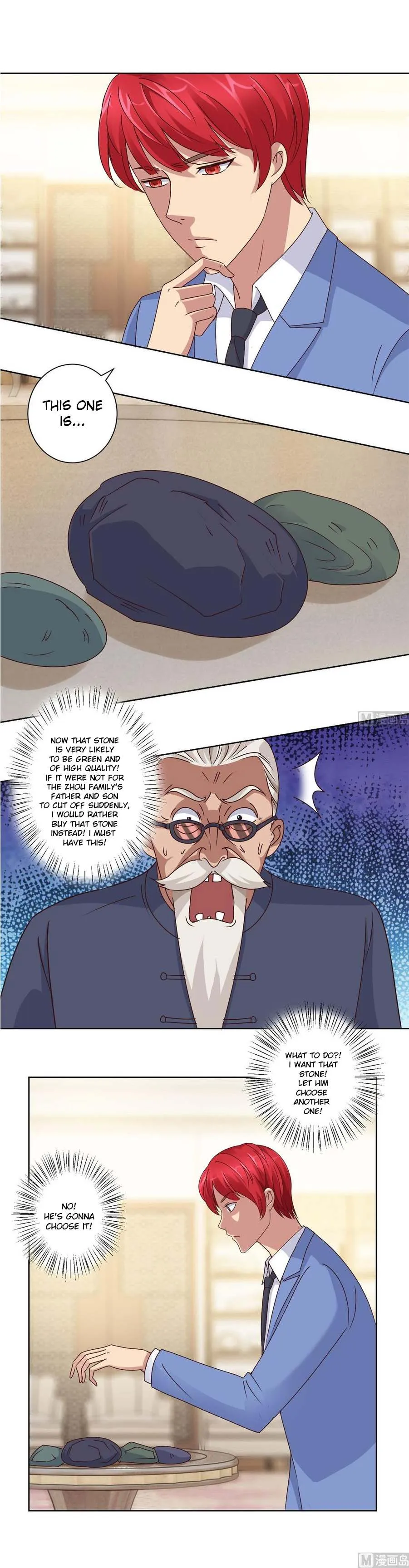 Metropolitan Supremacy System Chapter 77 page 6 - 