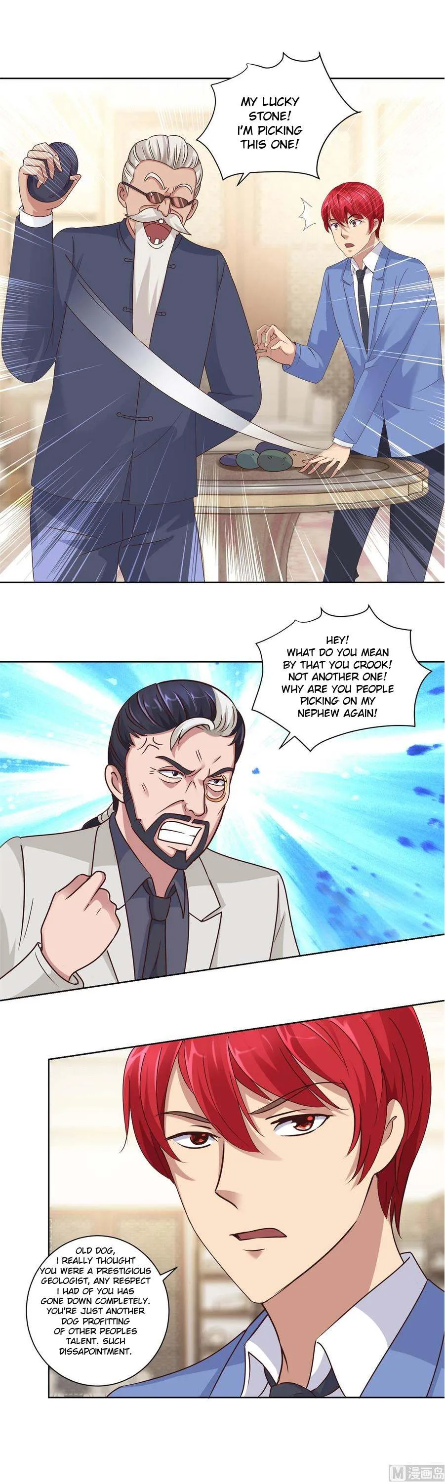 Metropolitan Supremacy System Chapter 77 page 7 - 