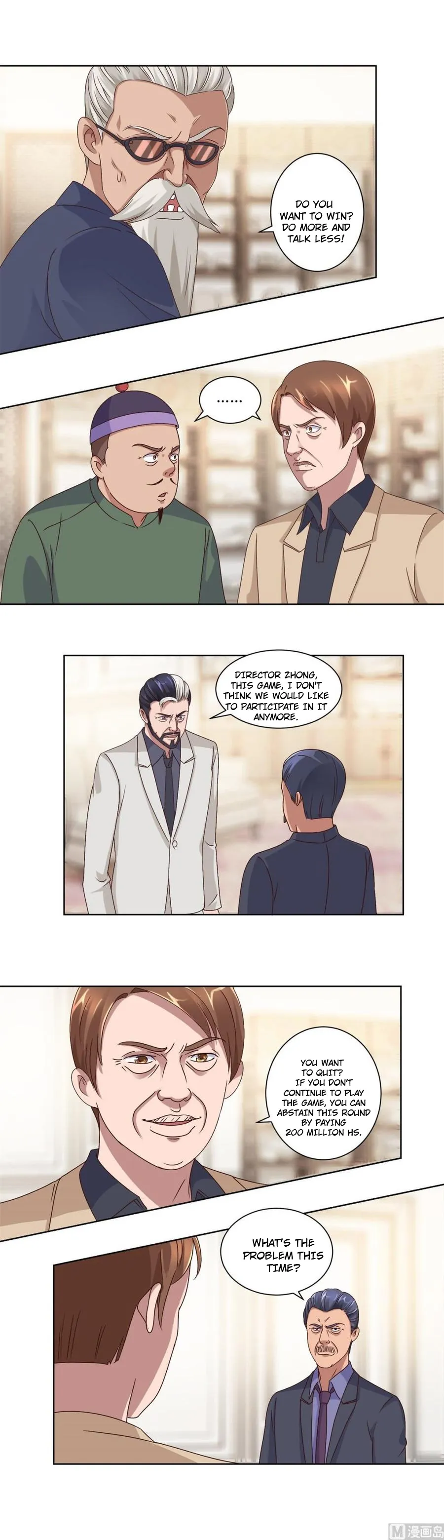 Metropolitan Supremacy System Chapter 78 page 1 - 