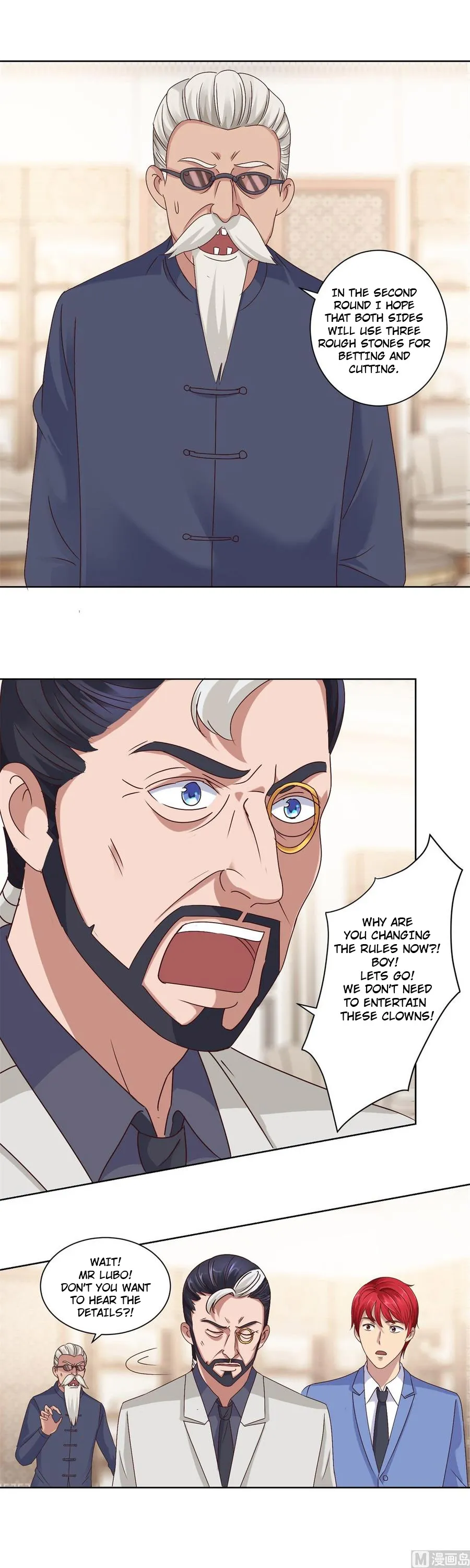 Metropolitan Supremacy System Chapter 78 page 2 - 
