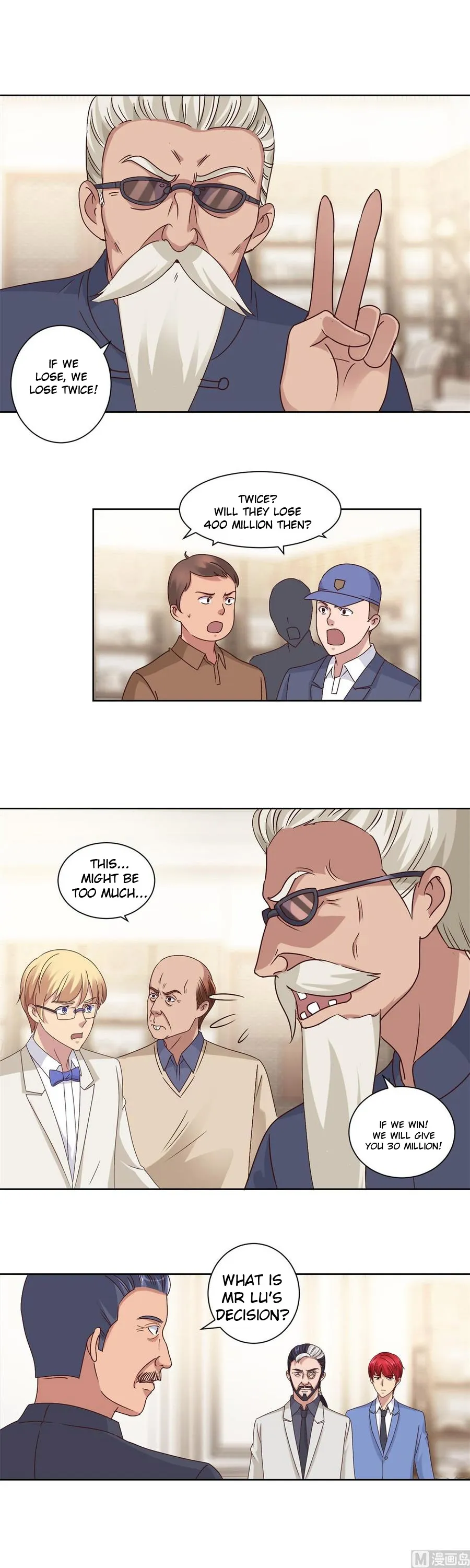 Metropolitan Supremacy System Chapter 78 page 3 - 