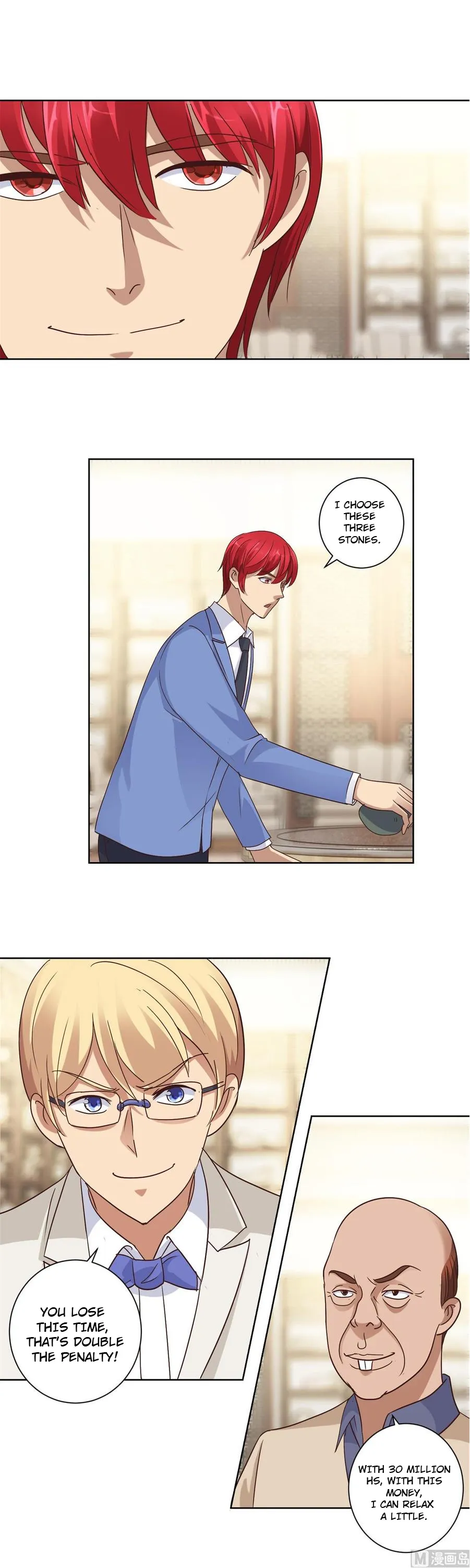 Metropolitan Supremacy System Chapter 78 page 7 - 