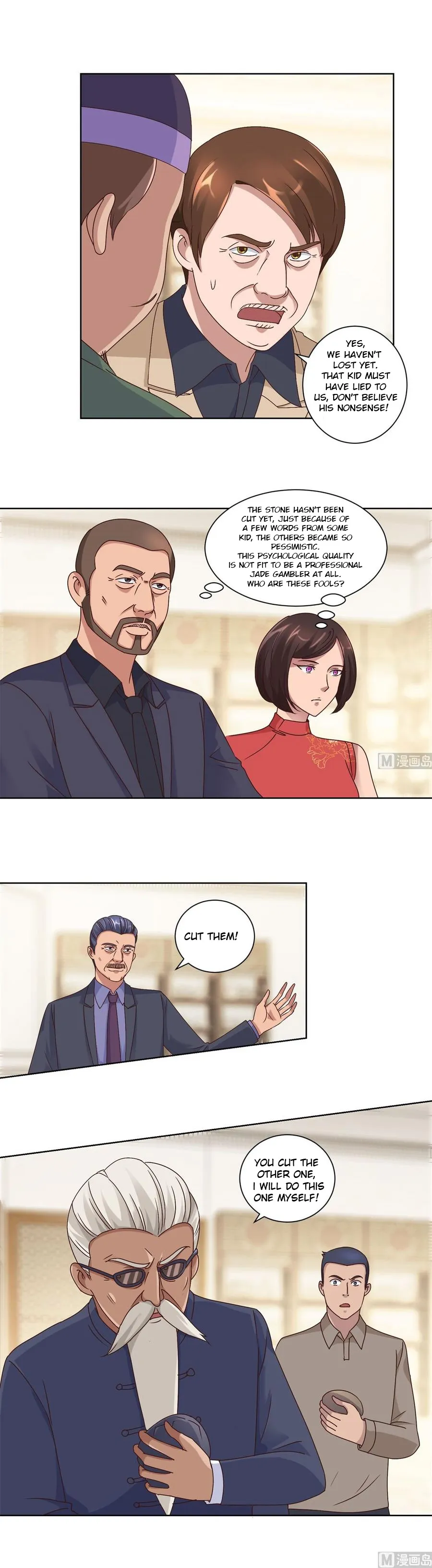 Metropolitan Supremacy System Chapter 79 page 4 - 