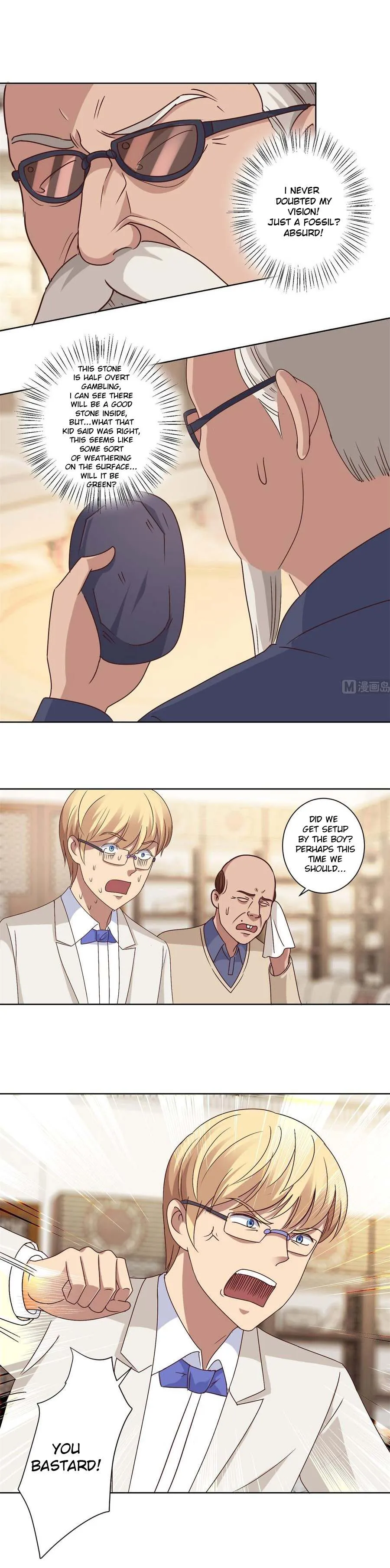 Metropolitan Supremacy System Chapter 79 page 5 - 