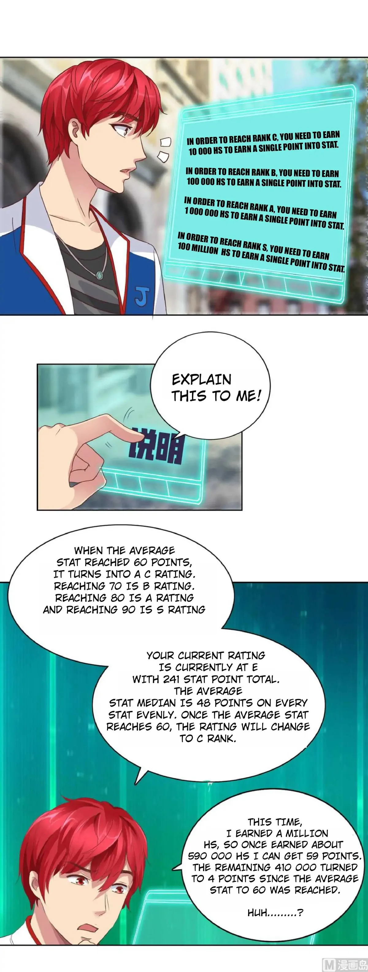 Metropolitan Supremacy System Chapter 8 page 8 - 