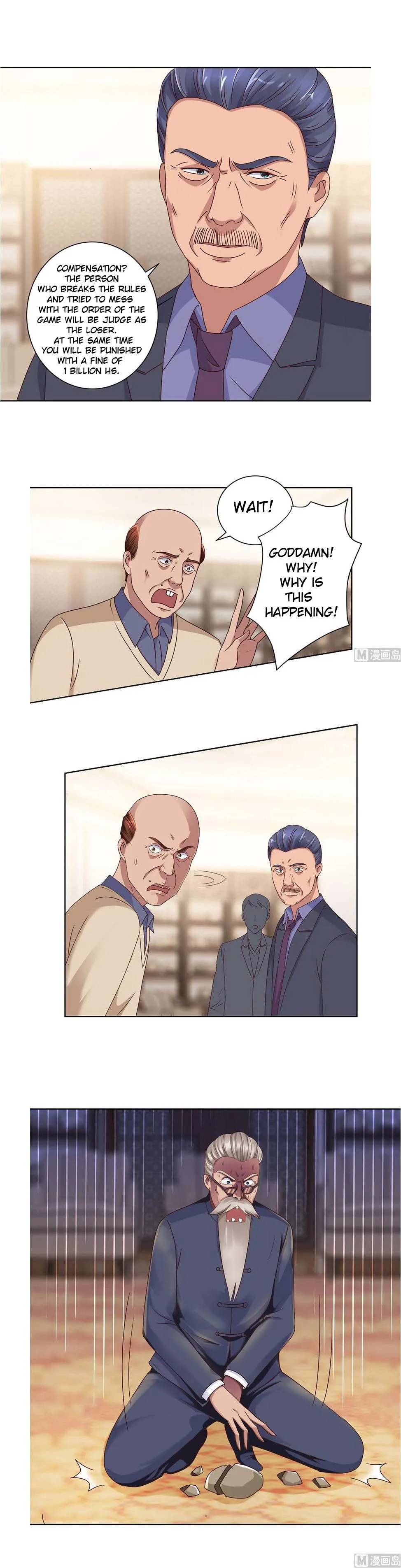 Metropolitan Supremacy System Chapter 80 page 1 - 