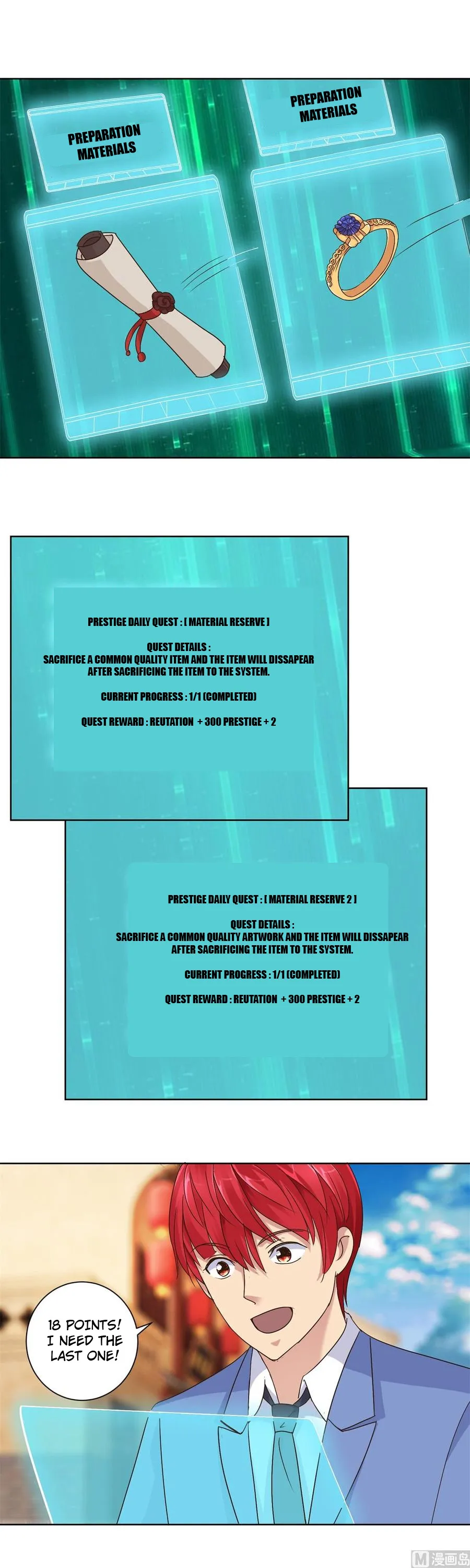 Metropolitan Supremacy System Chapter 81 page 4 - 