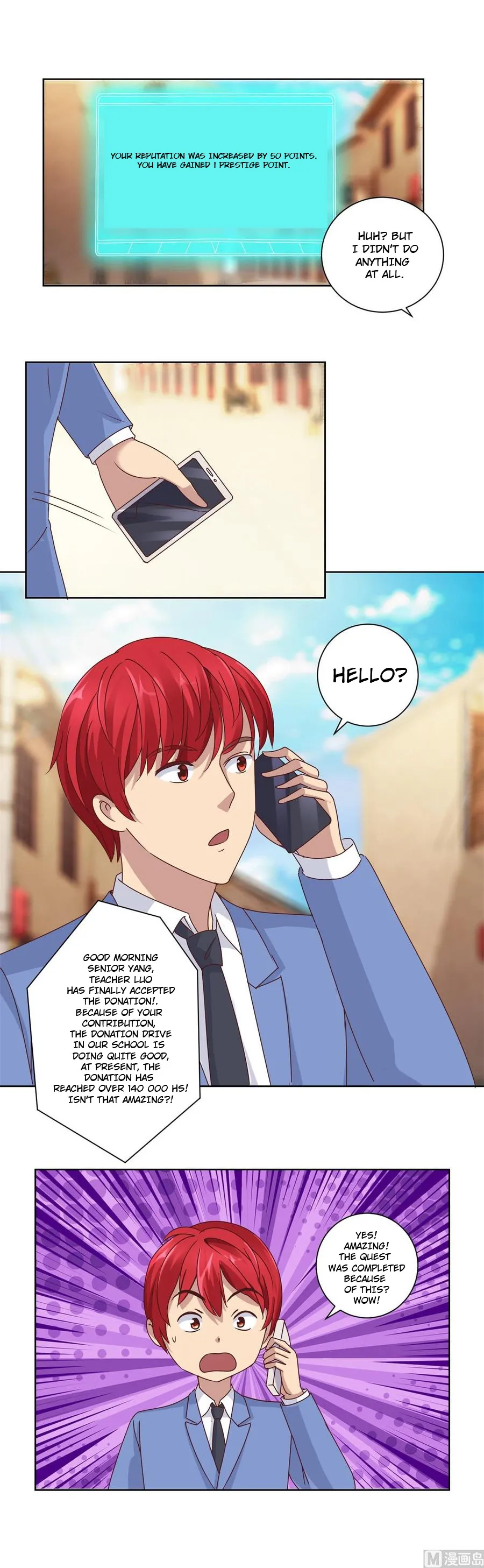 Metropolitan Supremacy System Chapter 81 page 7 - 