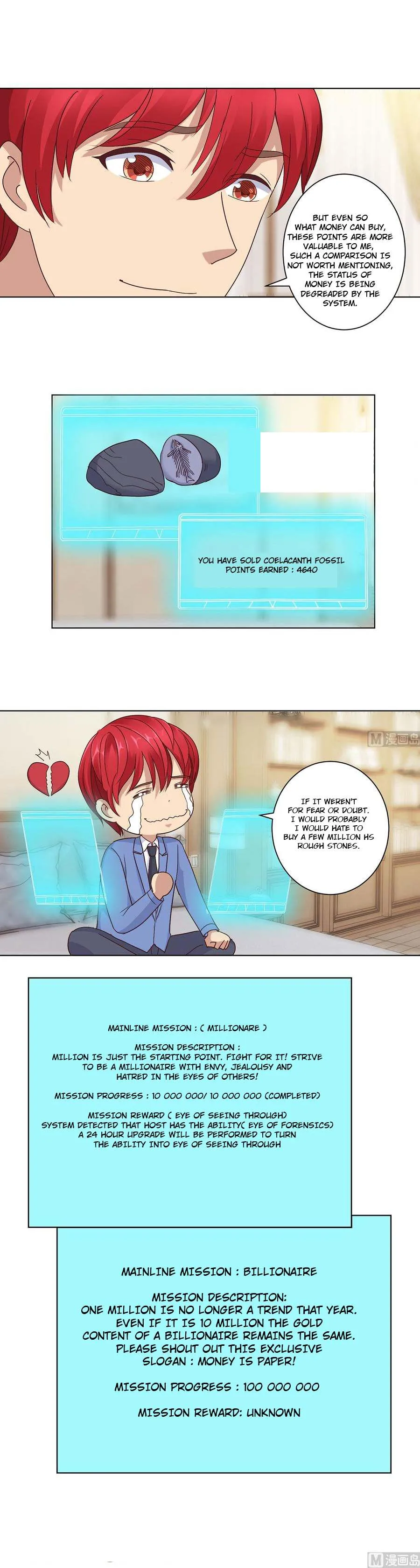 Metropolitan Supremacy System Chapter 82 page 2 - 