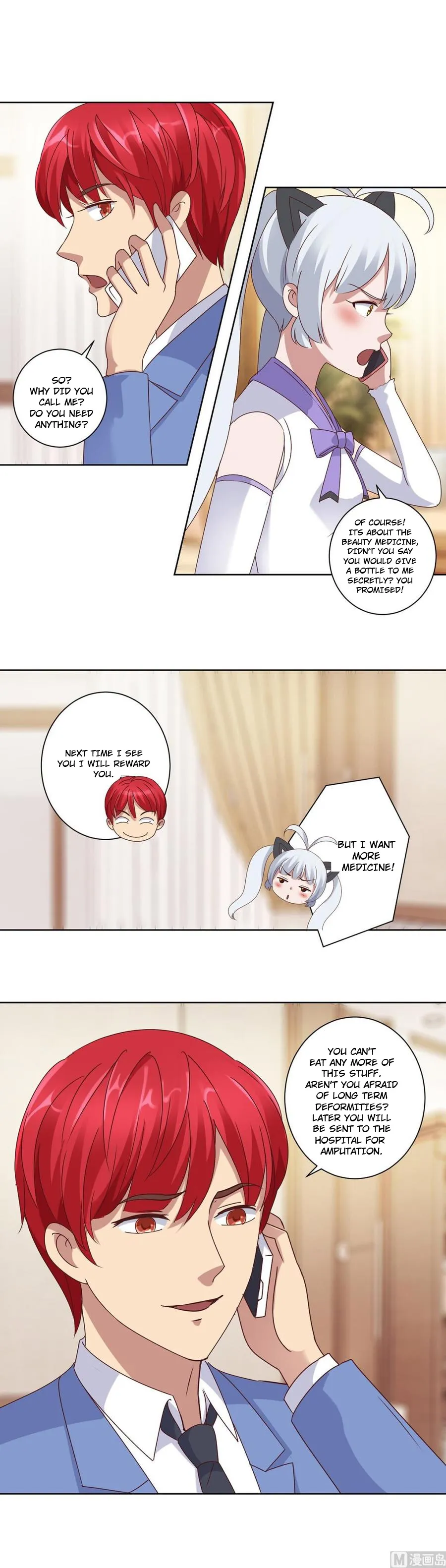 Metropolitan Supremacy System Chapter 82 page 6 - 