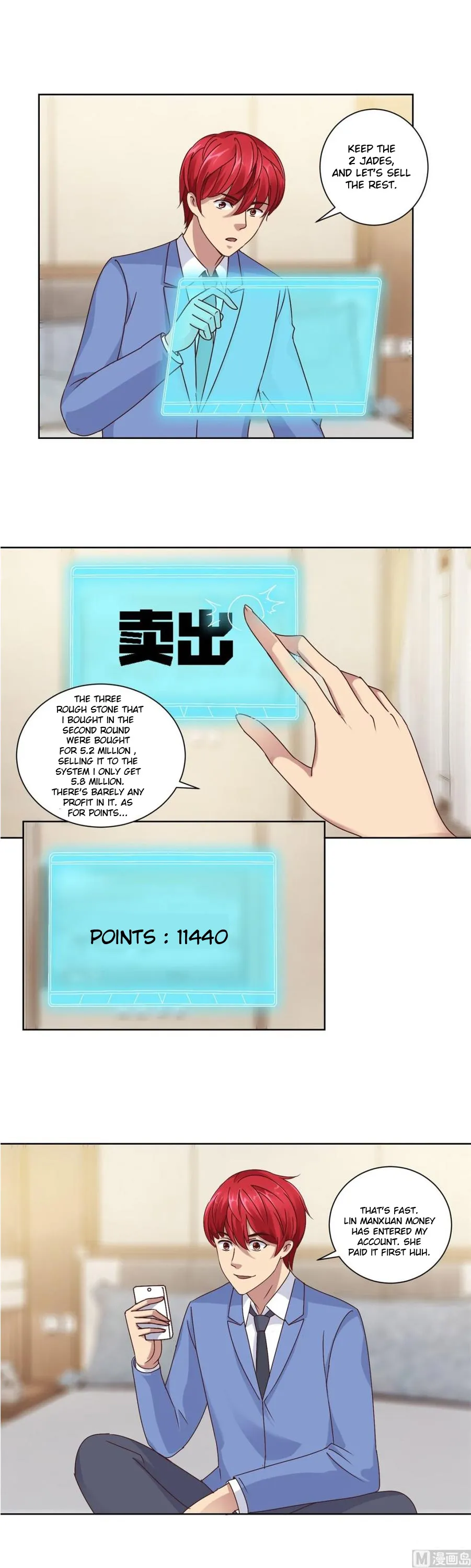 Metropolitan Supremacy System Chapter 83 page 4 - 
